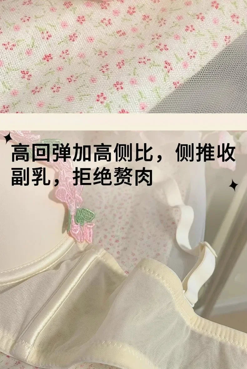 YUQI Wireless Push Up Bra for Small Bust - Floral Embroidery Anti-Sagging Vintage Cream Lace Lingerie Sweet & Sexy No Underwire