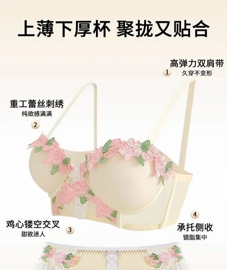 YUQI Wireless Push Up Bra for Small Bust - Floral Embroidery Anti-Sagging Vintage Cream Lace Lingerie Sweet & Sexy No Underwire