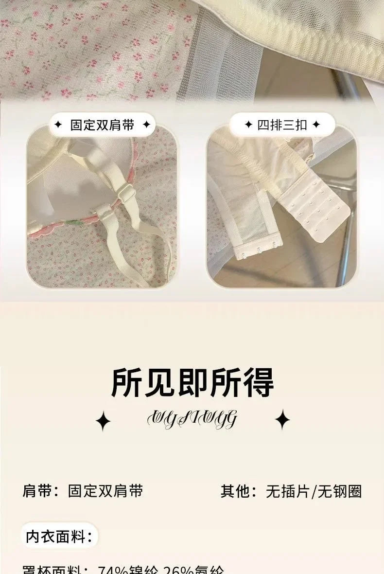 YUQI Wireless Push Up Bra for Small Bust - Floral Embroidery Anti-Sagging Vintage Cream Lace Lingerie Sweet & Sexy No Underwire