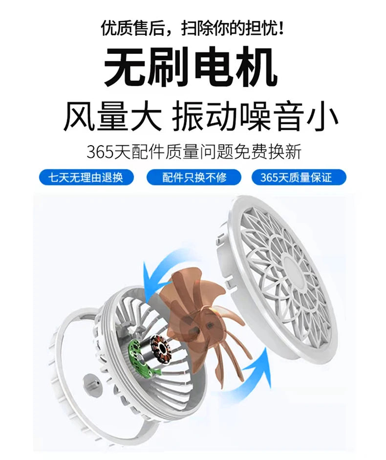 Clothes with fans in summer heatstroke prevention and cooling air conditioning men's clothing refrigeration work Outdoor Jacket
