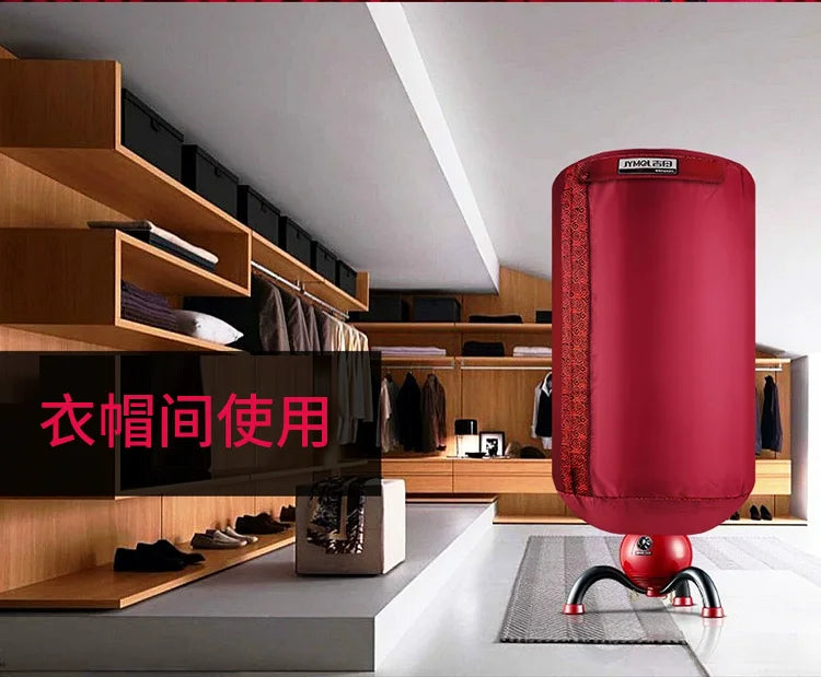 Dryer Household Laundry Drier Air Dryer Quick Drying Clothes Dryer Small