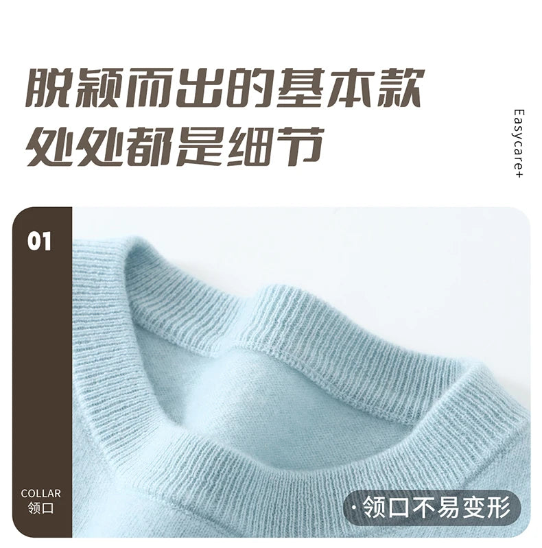 Autumn/Winter Men's 100% Pure Cashmere Pullover Business Casual Solid Knitted Sweater Loose Round Neck Tops Thick Warm Jumper