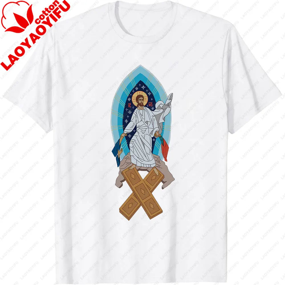 Jesus Christ Pantocrator Icon Sinai Orthodox Christian Man Gift Printed T-Shirt Summer Women Short Sleeve Cotton Unisex T Shirt