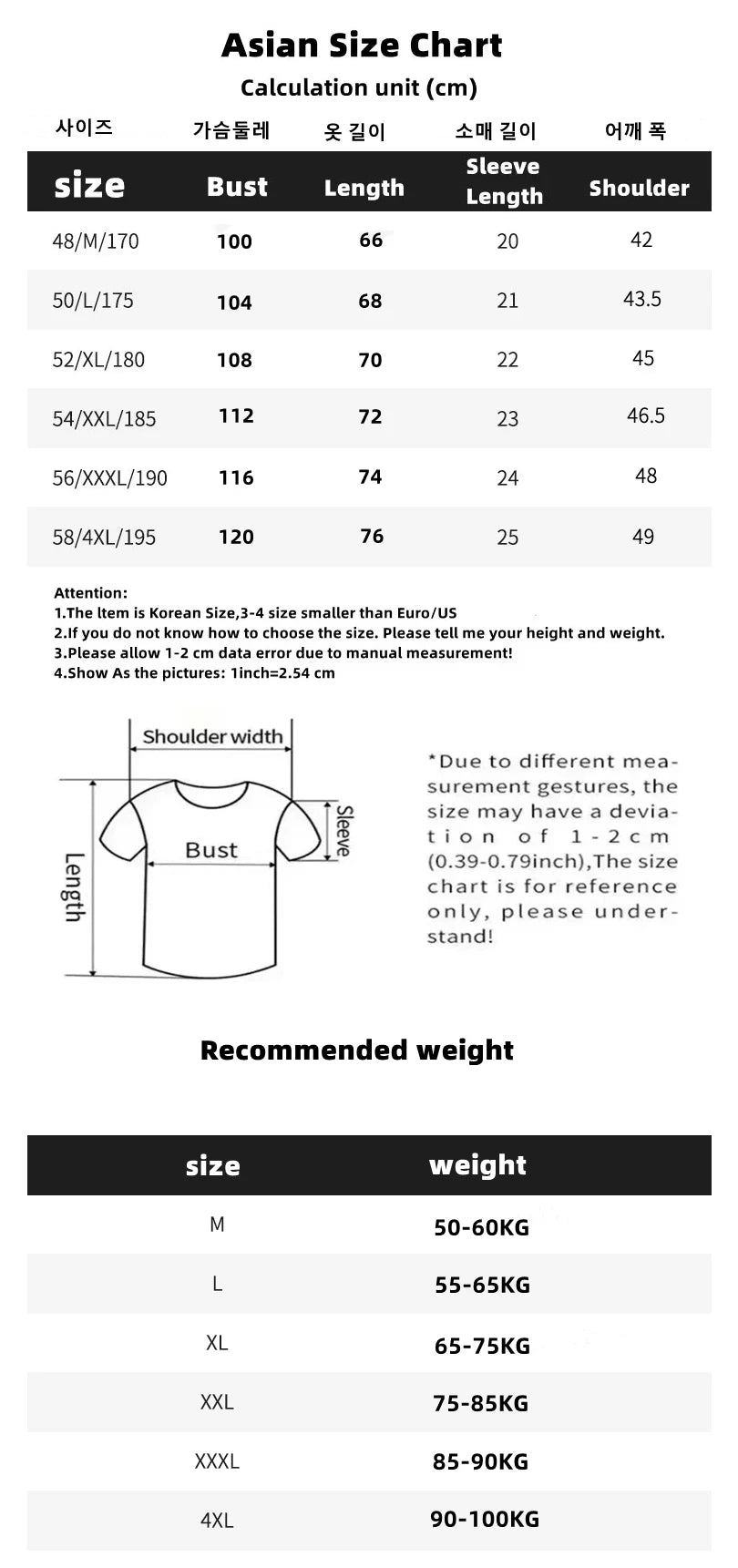 High end brand short sleeve polo shirt men's 2025 summer new trend embossed design casual ice silk breathable lapel Paul T-shirt