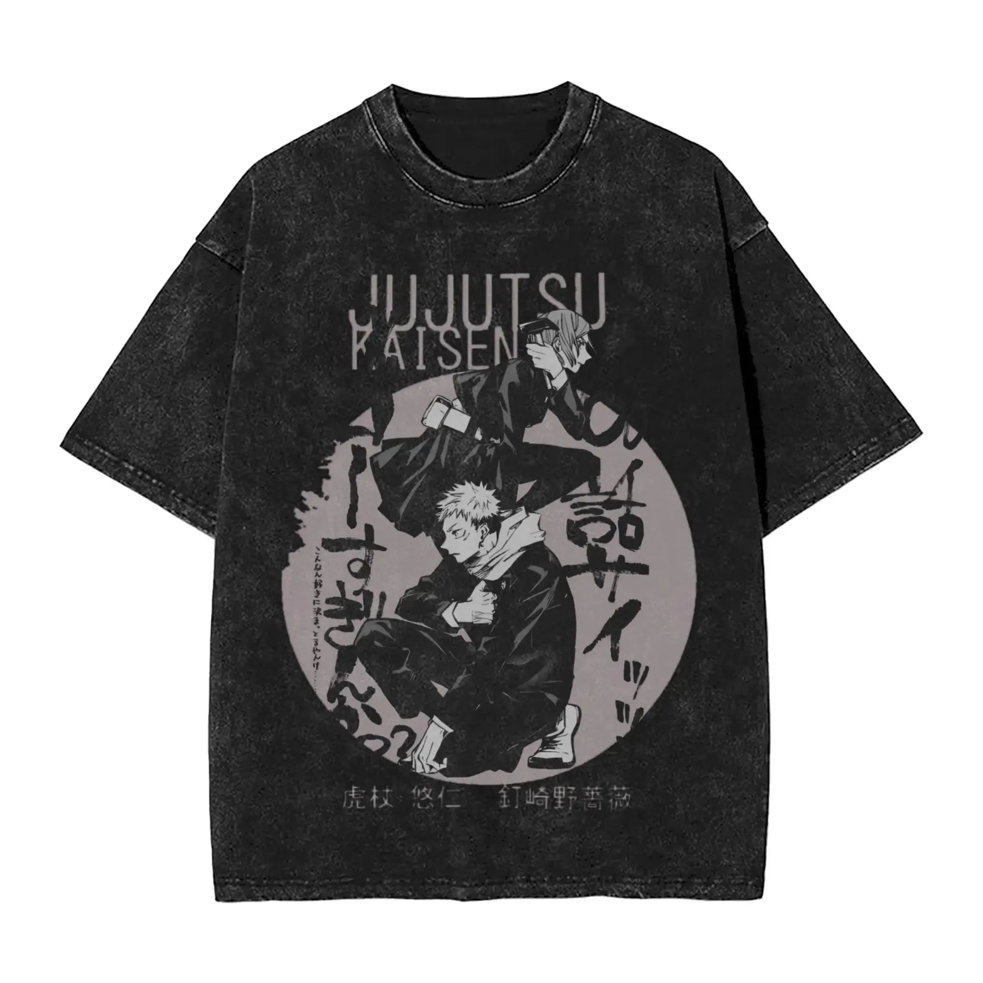 Suguru Geto anime girl dinner  Merch Washed T Shirt Men Women Streetwear Hip Hop T-Shirt Printed  Tee Shirt Cotton