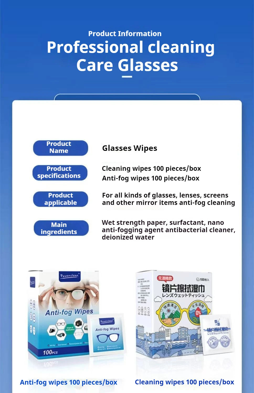 100Pcs/Box Glasses Cleaner Wet Wipe Disposable Anti Fog Misting Dust Remover Cleaning Lens Wipes Sunglasses Phone Screen