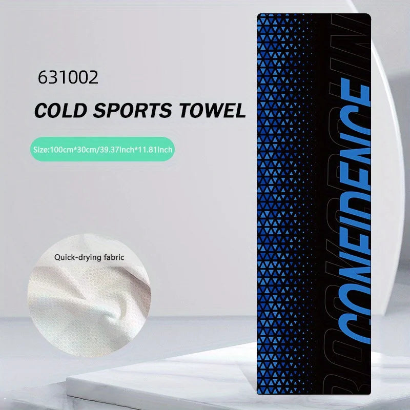 Quick Drying Towel Breathe Cold-feeling Towel Sweat-absorbent Towel For Sports Fitness Running Gym Yoga Soft Microfiber Towel
