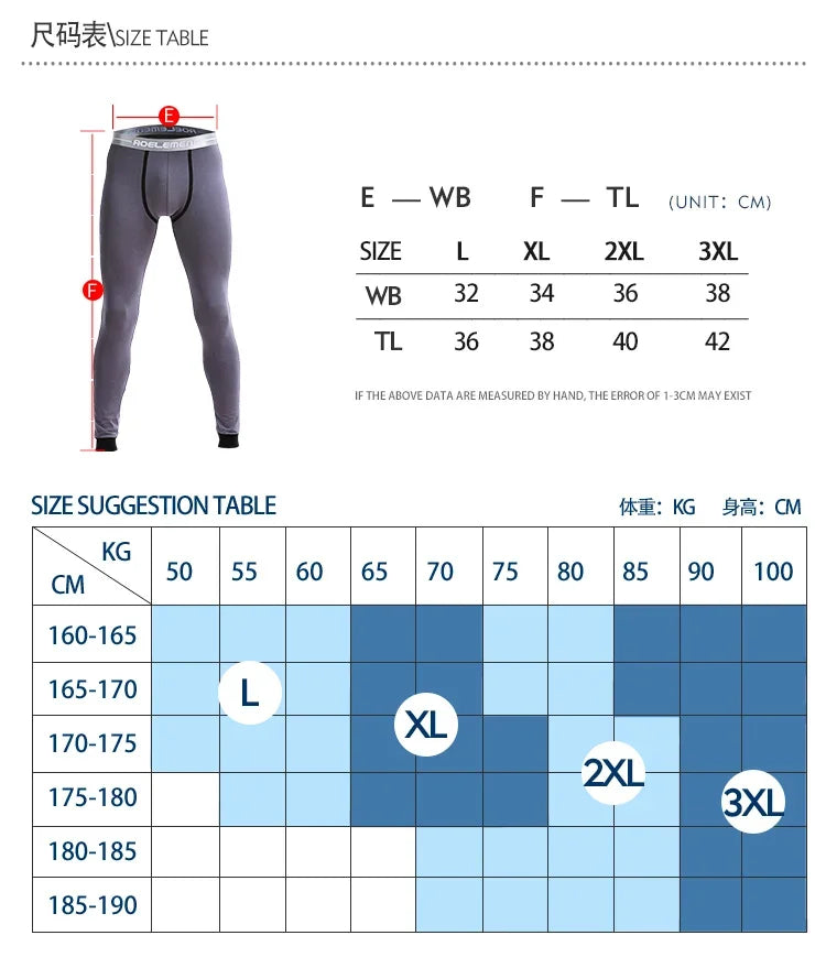 Men's long Johns single-piece thin tight-fitting underpants line pants thermal pants slim cotton woolen pants autumn and winter