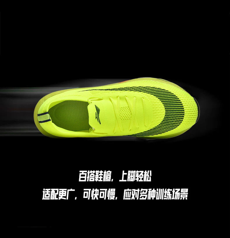 Air cushion Running Shoes Speciality Marathon Men Sports Breathable Lightweight Women's Comfortable Athletic Nonskid Sneakers