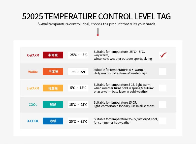 52025 Premium Warm Thermal Underwear – Fleece-lined, Stylish with Superior Warmth. Advanced Insulation & Supreme Comfort
